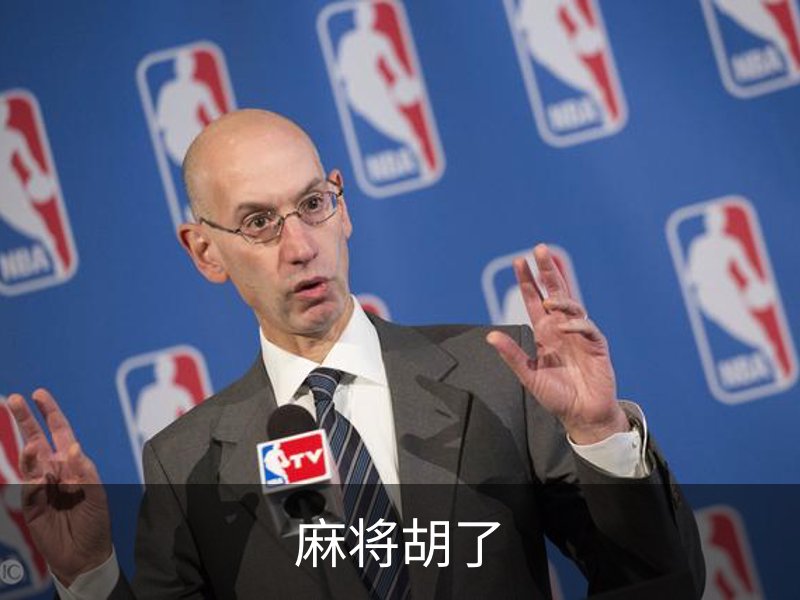 麻将胡了概况